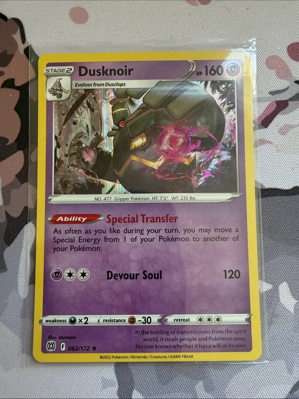 Duskull, Dusclops & Dusknoir Evolution Lot | 5 Holo Reverse Holo Pokémon ✨5/$25✨